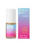 Relaxant anal Easy Peasy 30ml - Love To Love